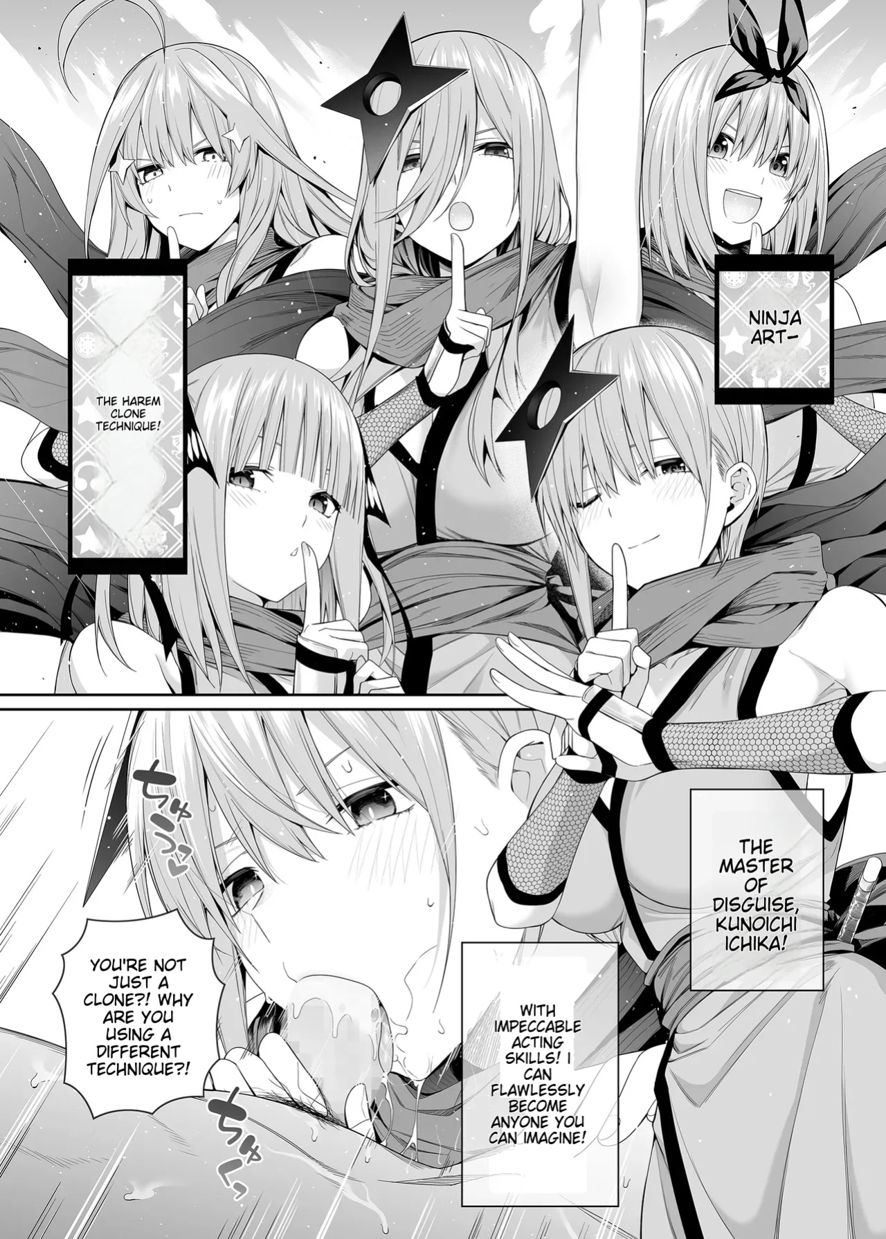 [Bad Mushrooms (Chicke III, 4why)] 1/5 no Renai Kanjou (Gotoubun no Hanayome) [Sample]