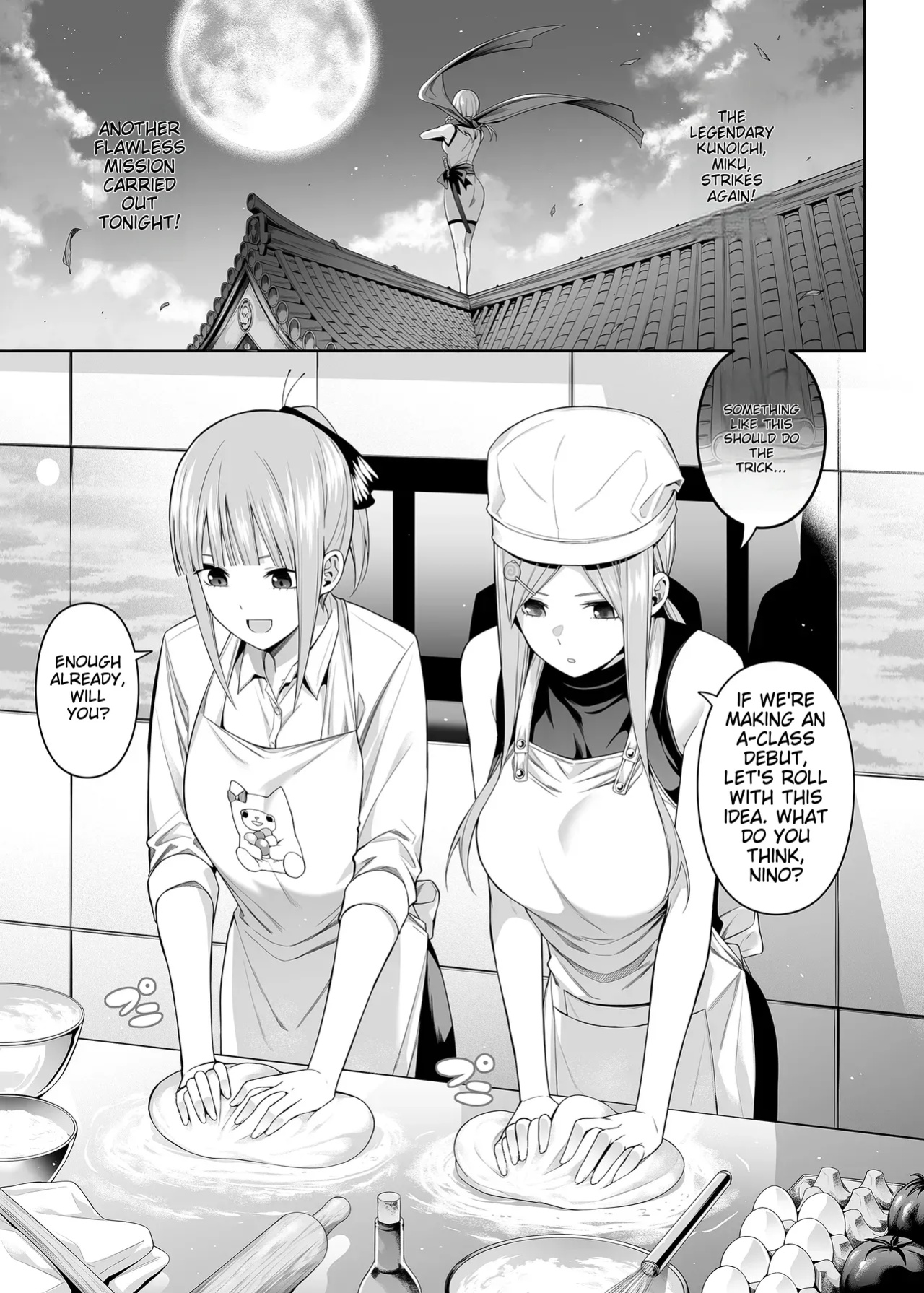 [Bad Mushrooms (Chicke III, 4why)] 1/5 no Renai Kanjou (Gotoubun no Hanayome) [Sample]