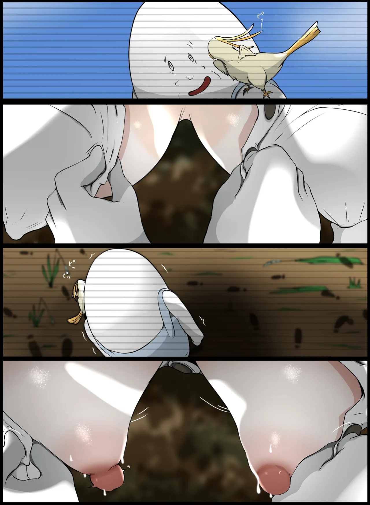 [Sisa] Lost Friend Sisa