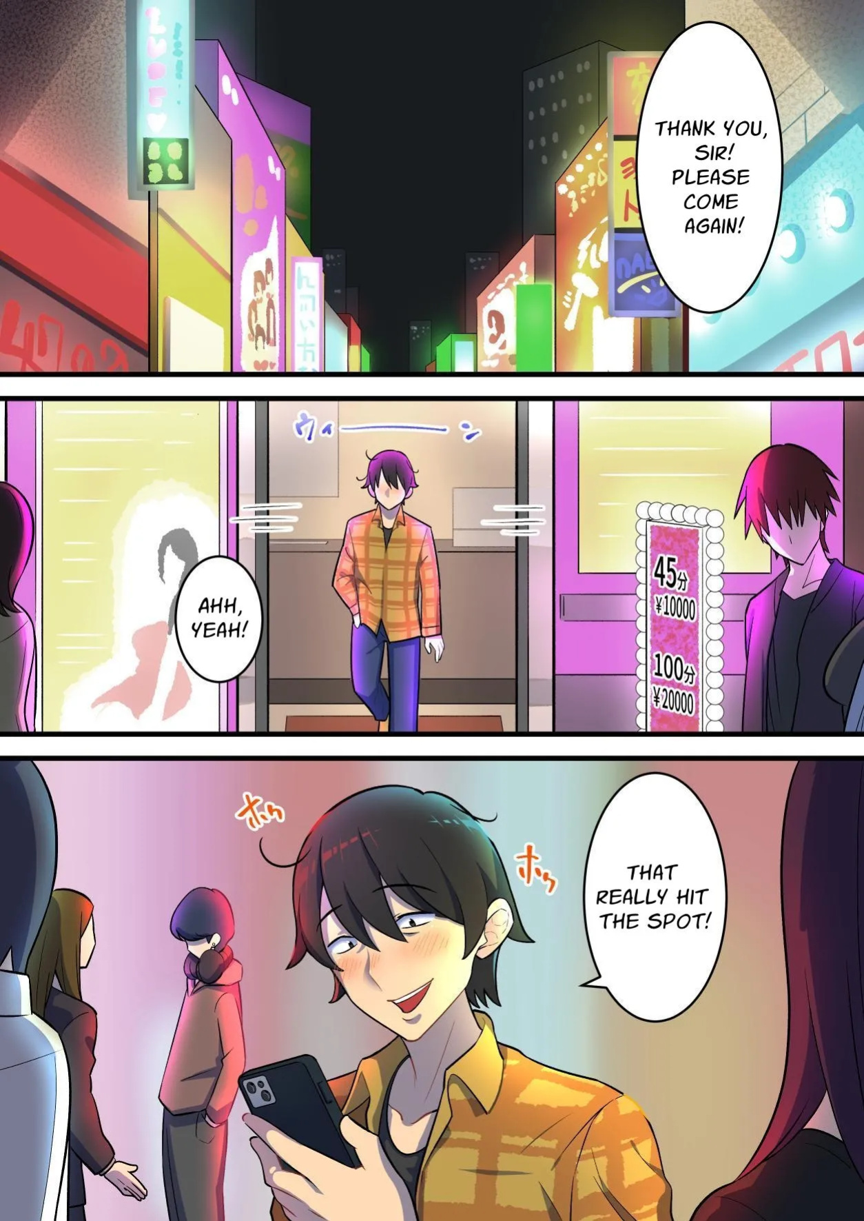 [ENG Ver.] Endlessly Milked In The Workplace - My Shady Job was a Semen Extraction Hell