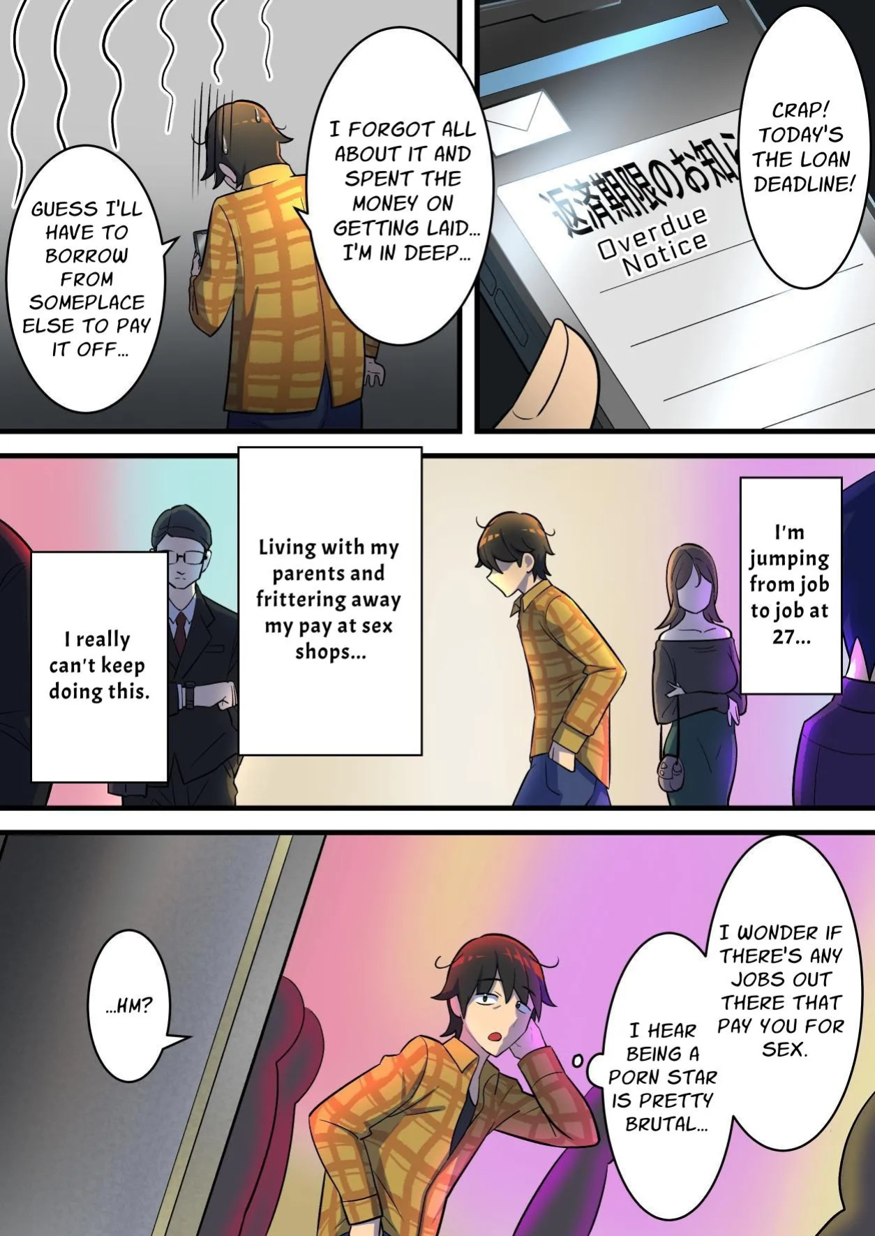[ENG Ver.] Endlessly Milked In The Workplace - My Shady Job was a Semen Extraction Hell