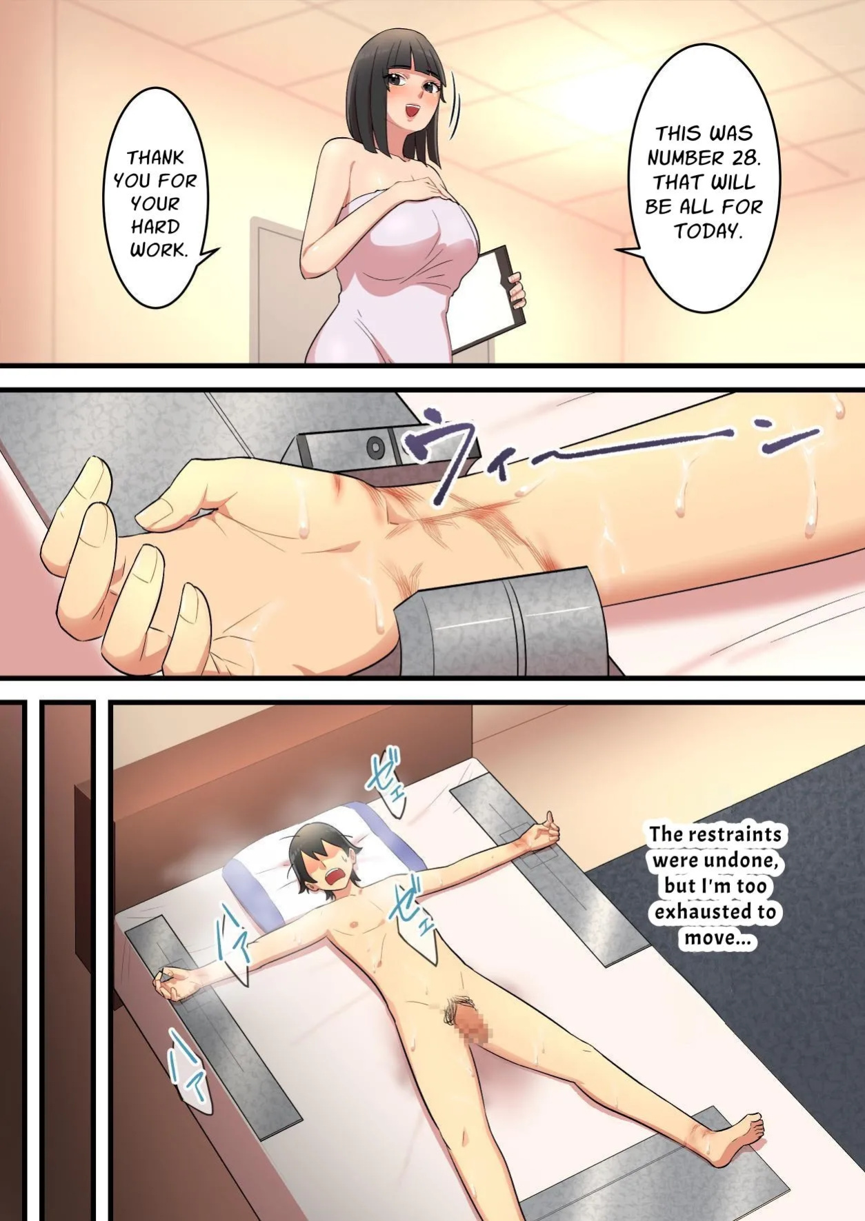 [ENG Ver.] Endlessly Milked In The Workplace - My Shady Job was a Semen Extraction Hell
