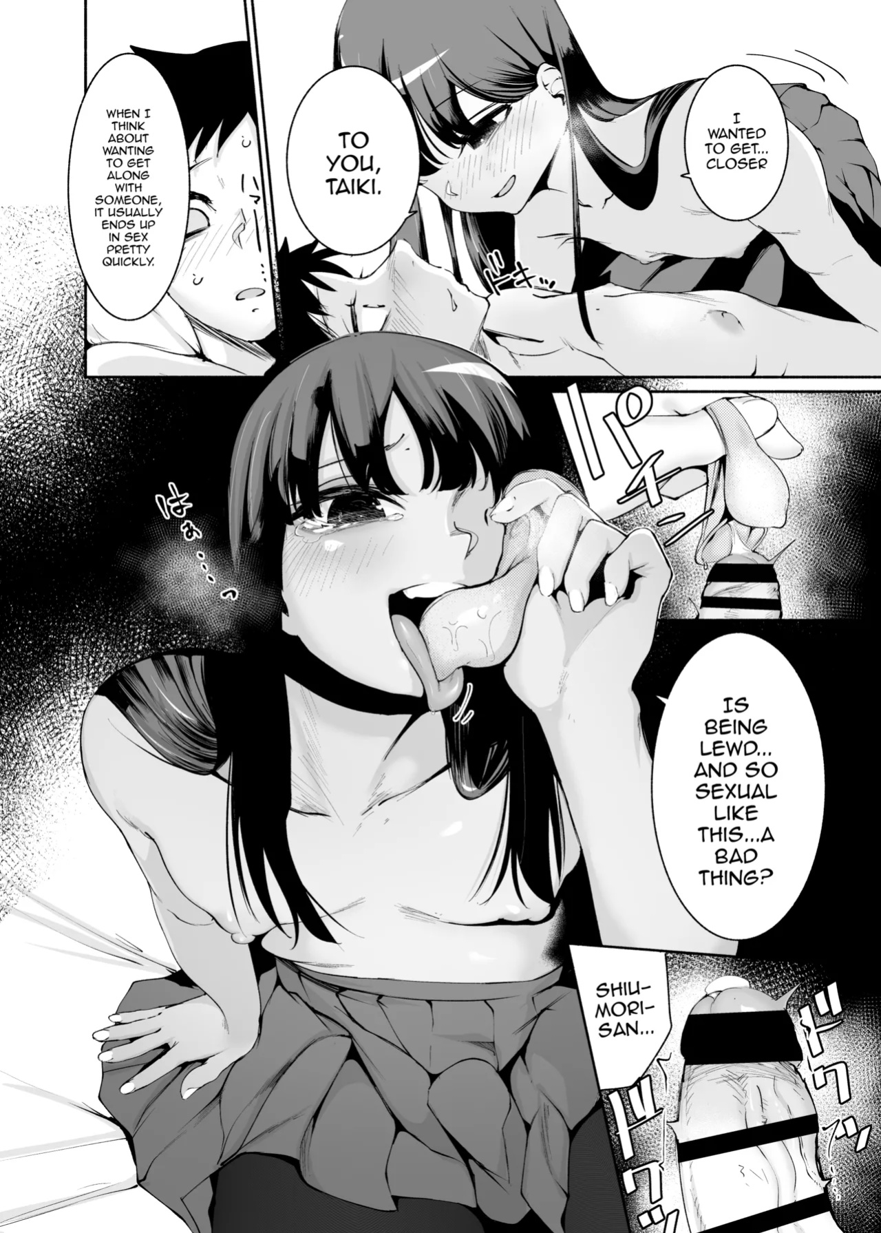 [D9Addict (delta9)] Tenkousei-kun [mysterymeat3]