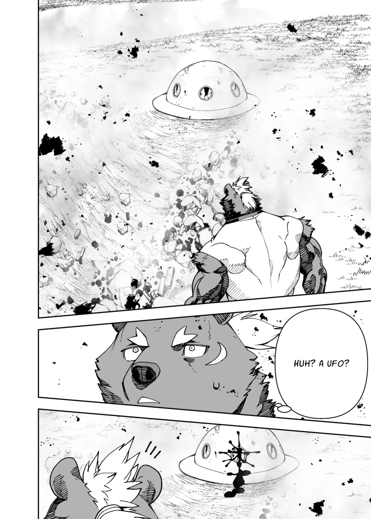 [Mennsuke] heroic story