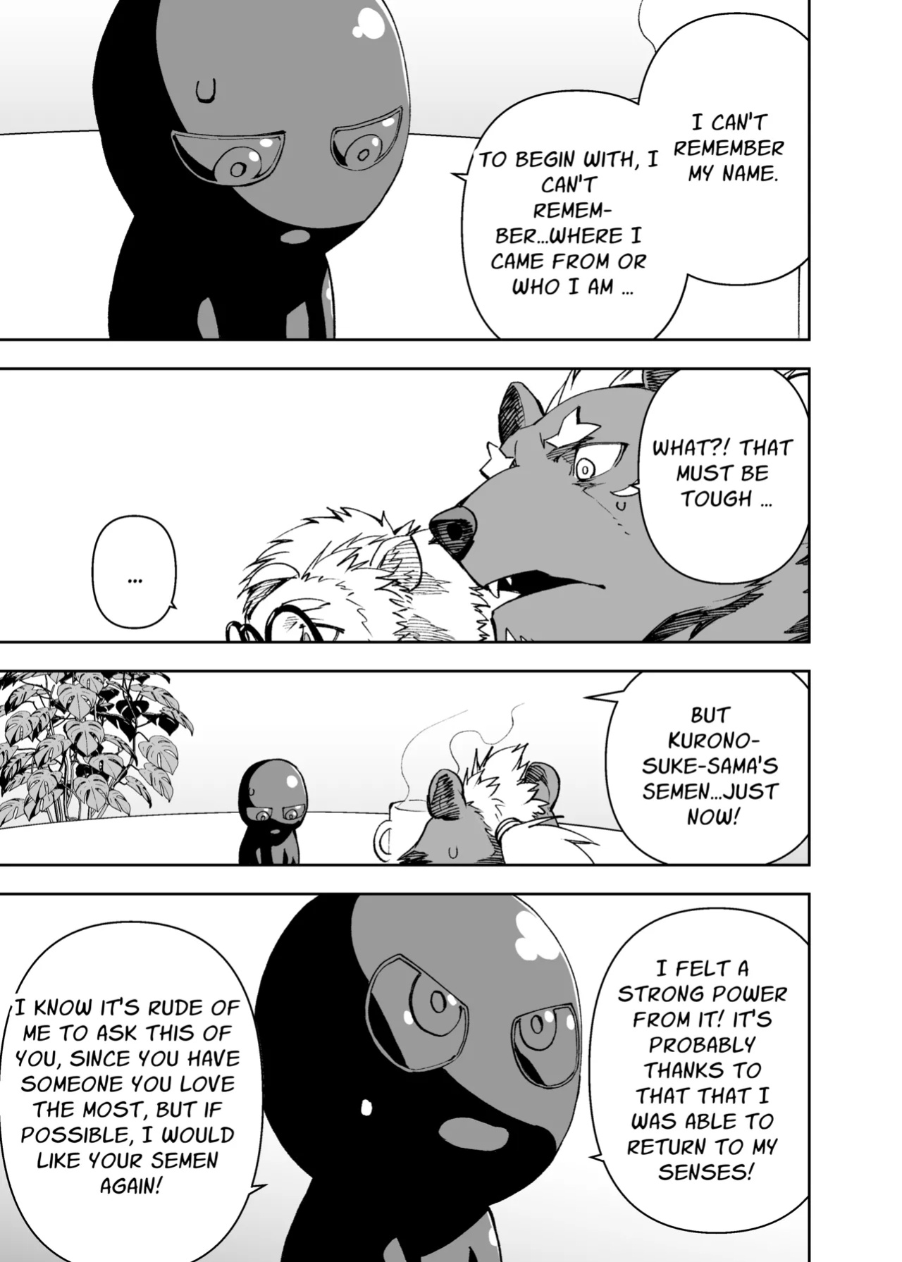 [Mennsuke] heroic story