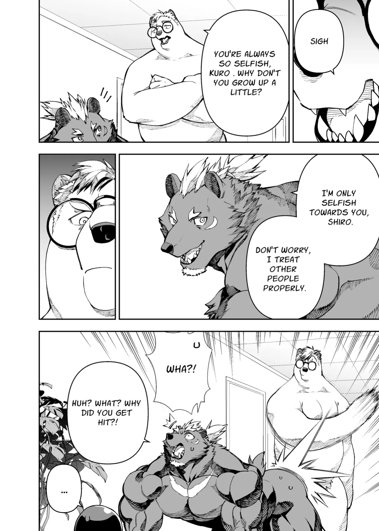 [Mennsuke] heroic story