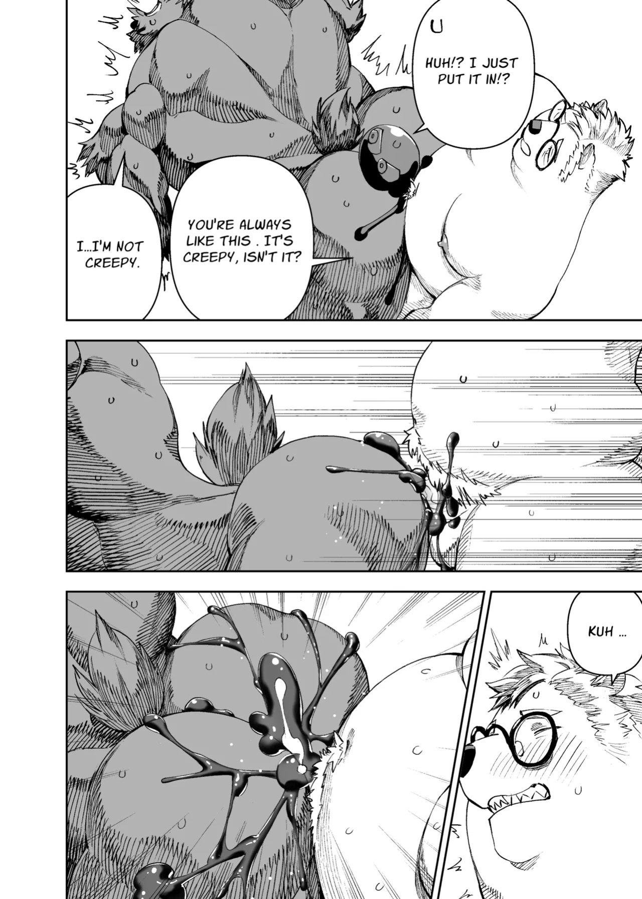 [Mennsuke] heroic story