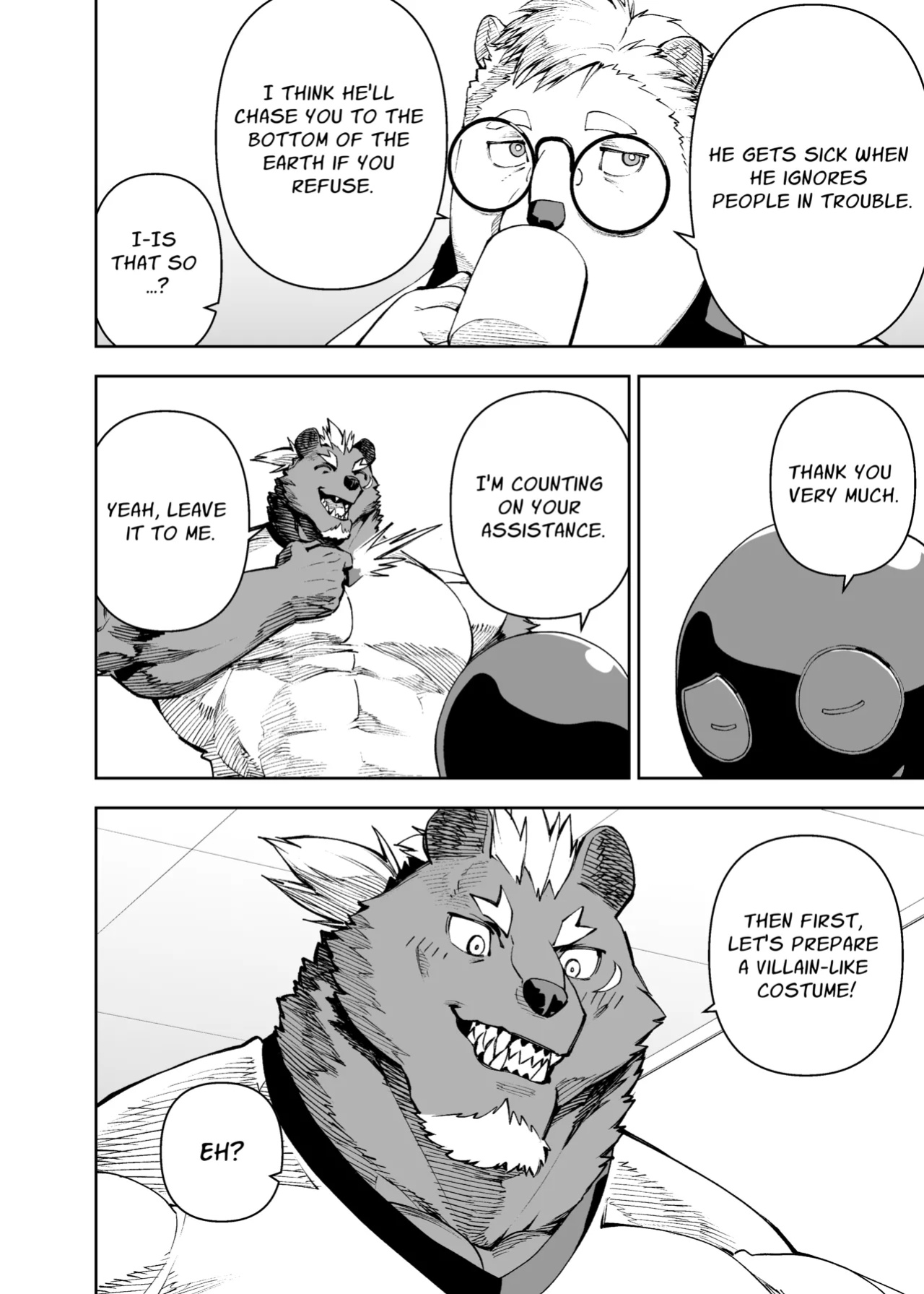 [Mennsuke] heroic story