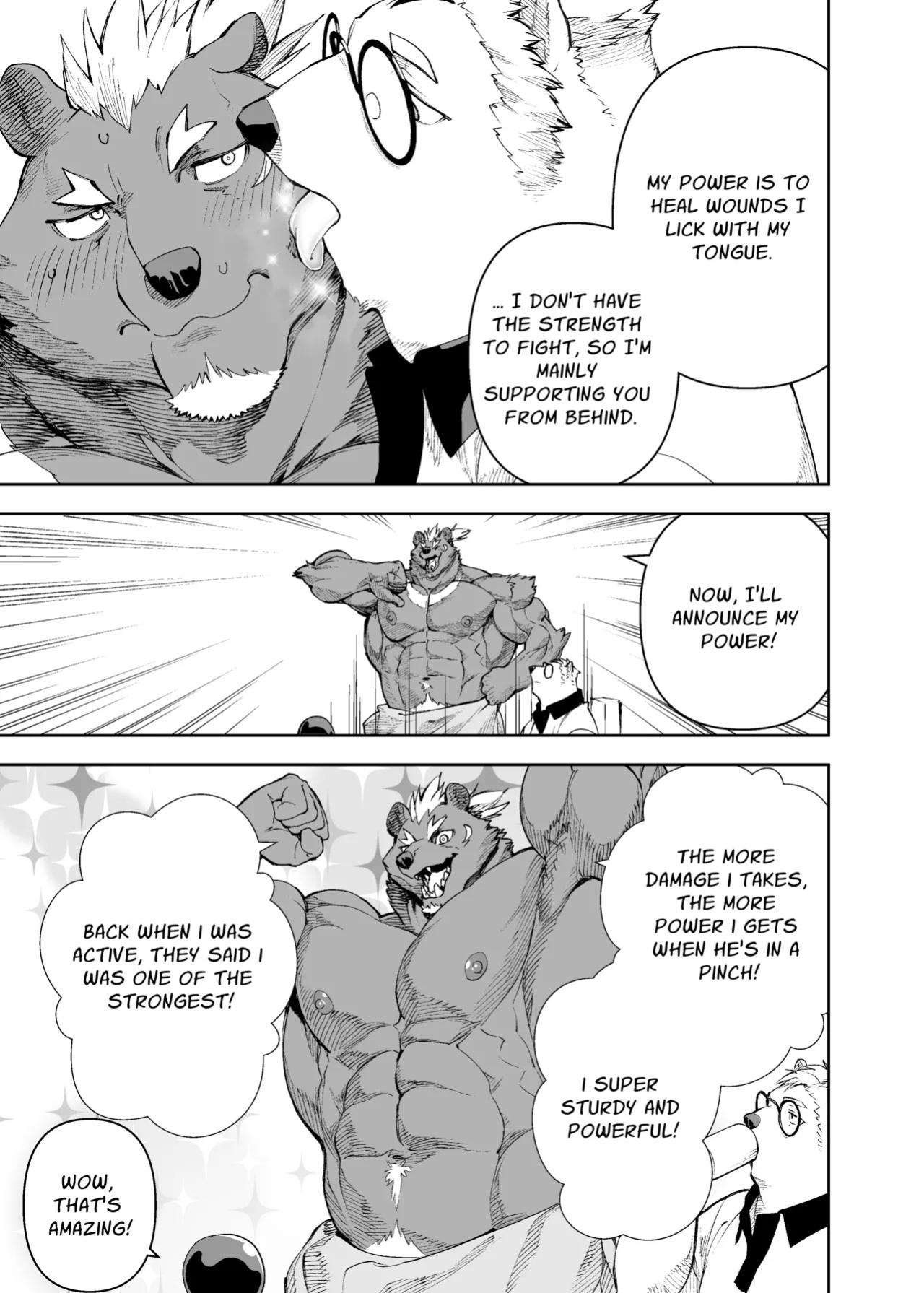 [Mennsuke] heroic story
