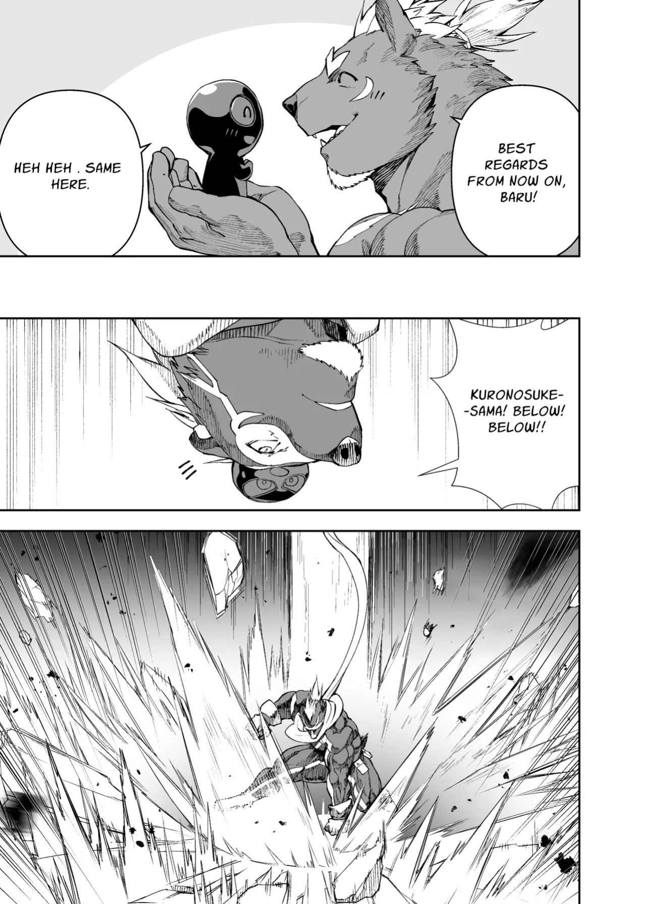 [Mennsuke] heroic story