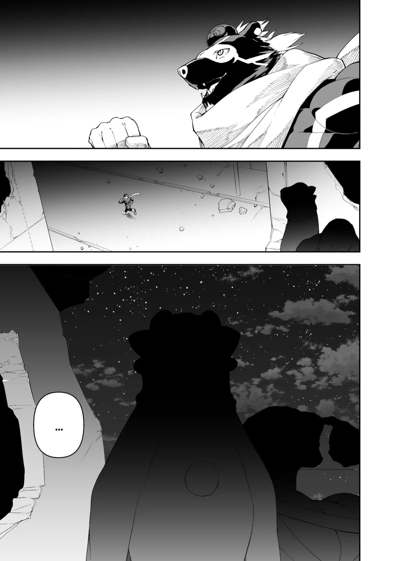 [Mennsuke] heroic story
