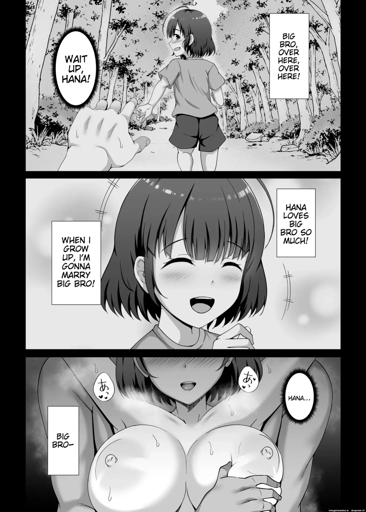 [Taishou Romanesque (Toono Suika)] Imouto ga Asagaeri shita Christmas ~Teshio ni Kaketa Imouto wa Yarichin Kareshi ni Sei no Roku Jikan Kotteri Dakareteita~