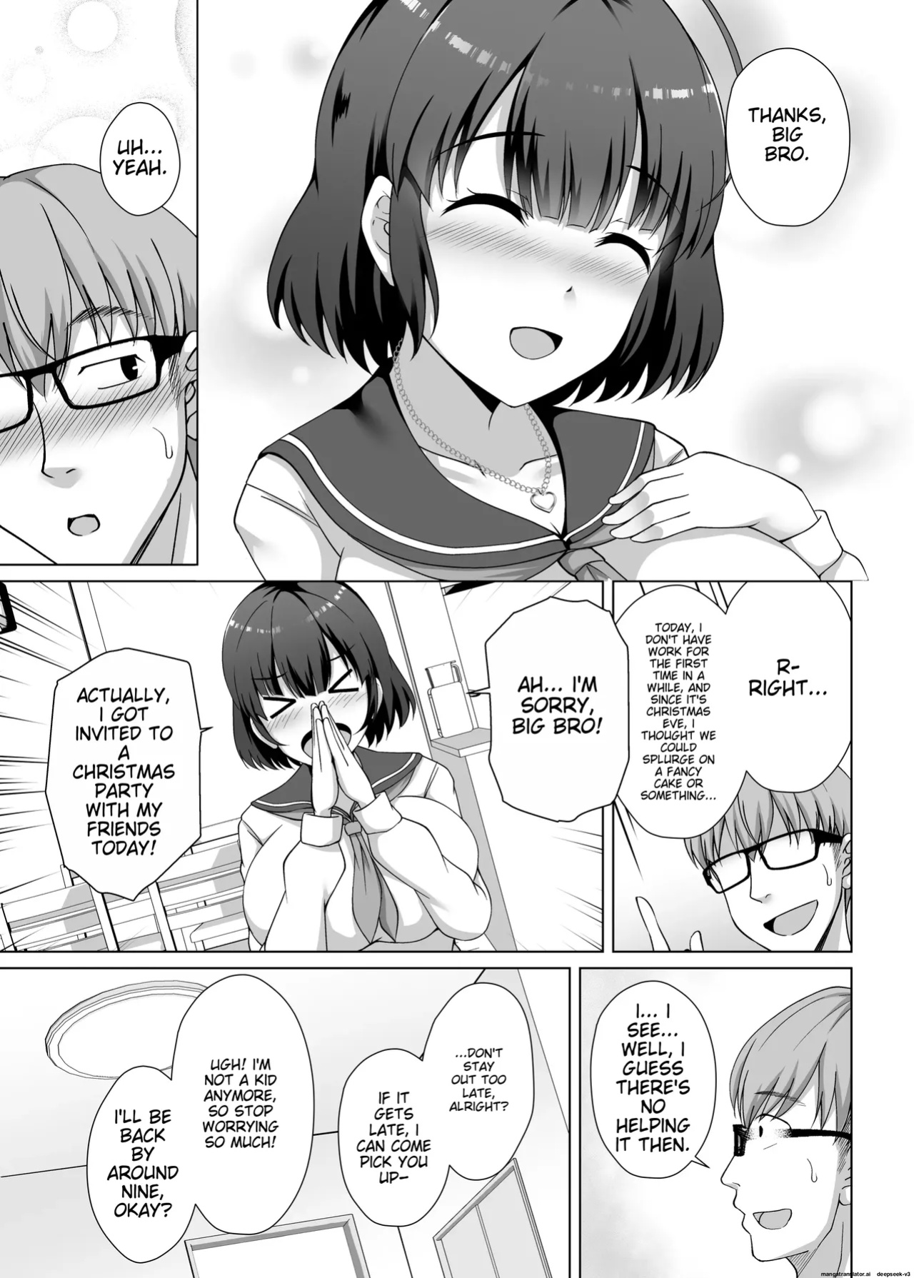 [Taishou Romanesque (Toono Suika)] Imouto ga Asagaeri shita Christmas ~Teshio ni Kaketa Imouto wa Yarichin Kareshi ni Sei no Roku Jikan Kotteri Dakareteita~