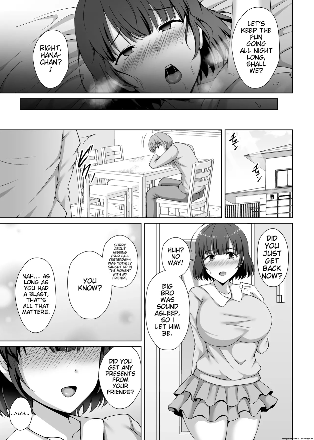 [Taishou Romanesque (Toono Suika)] Imouto ga Asagaeri shita Christmas ~Teshio ni Kaketa Imouto wa Yarichin Kareshi ni Sei no Roku Jikan Kotteri Dakareteita~