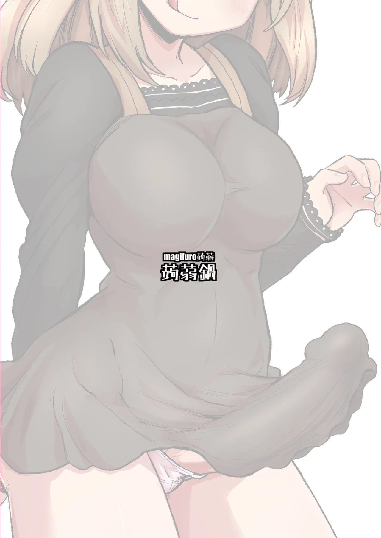 [Konnyaku Nabe (Magifuro Konnyaku)] Futanari self pleasure