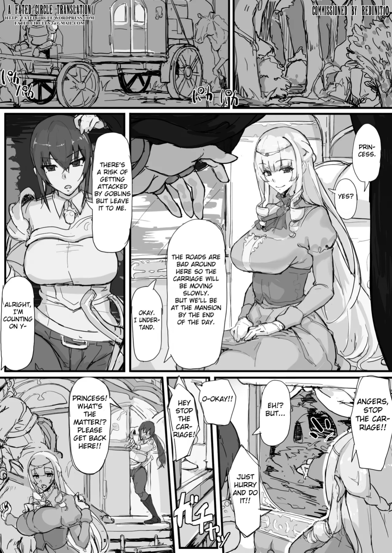 [Shirabe Shiki] Ojousama to Nemuri Saru