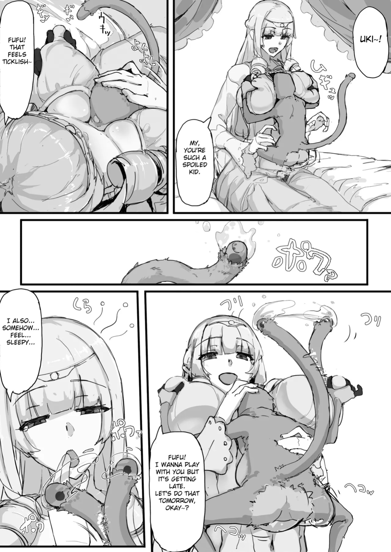 [Shirabe Shiki] Ojousama to Nemuri Saru