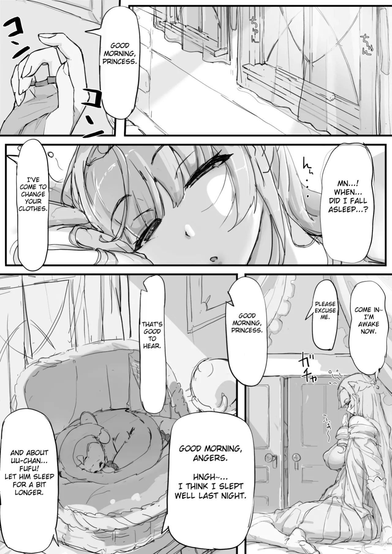 [Shirabe Shiki] Ojousama to Nemuri Saru