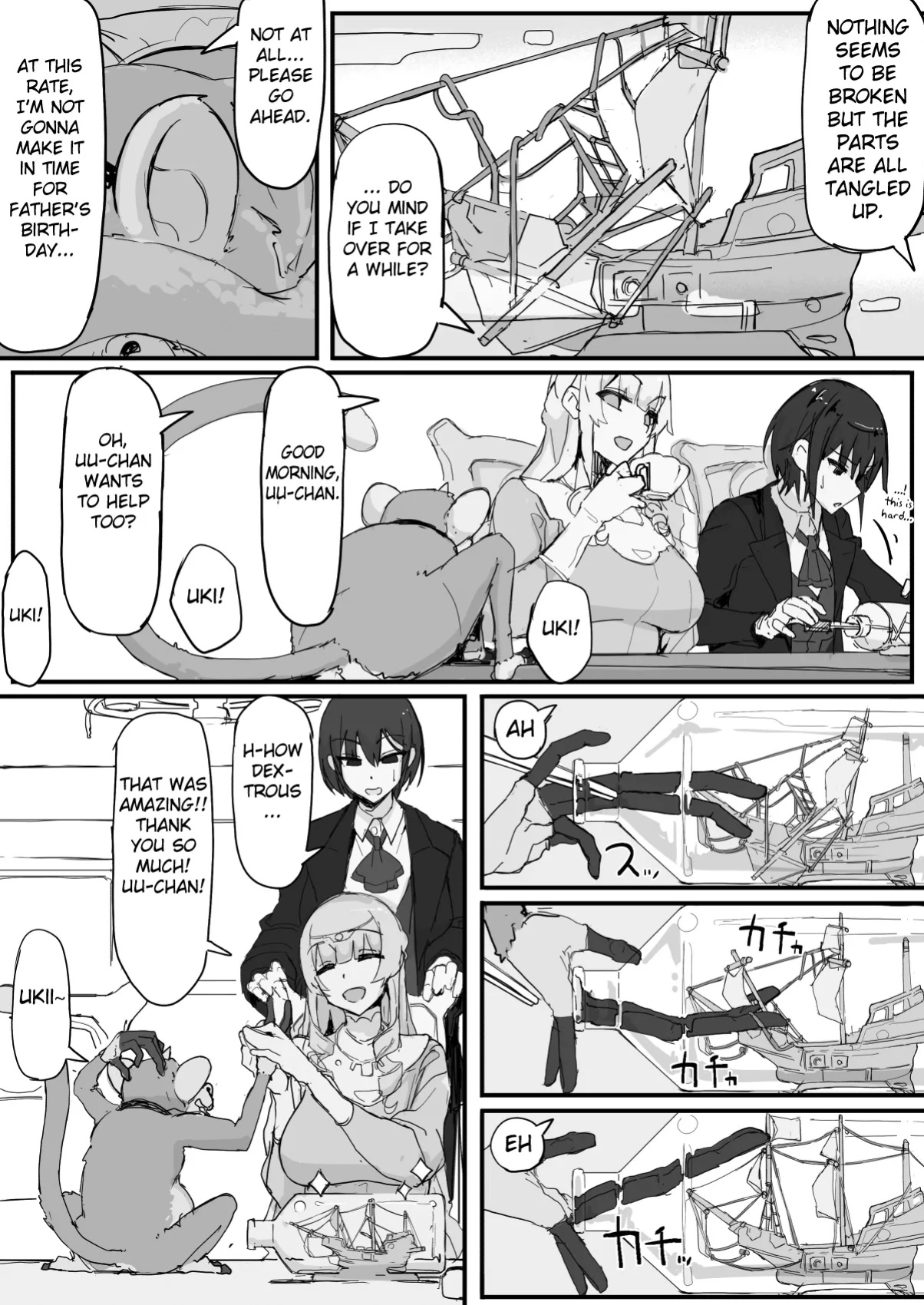 [Shirabe Shiki] Ojousama to Nemuri Saru