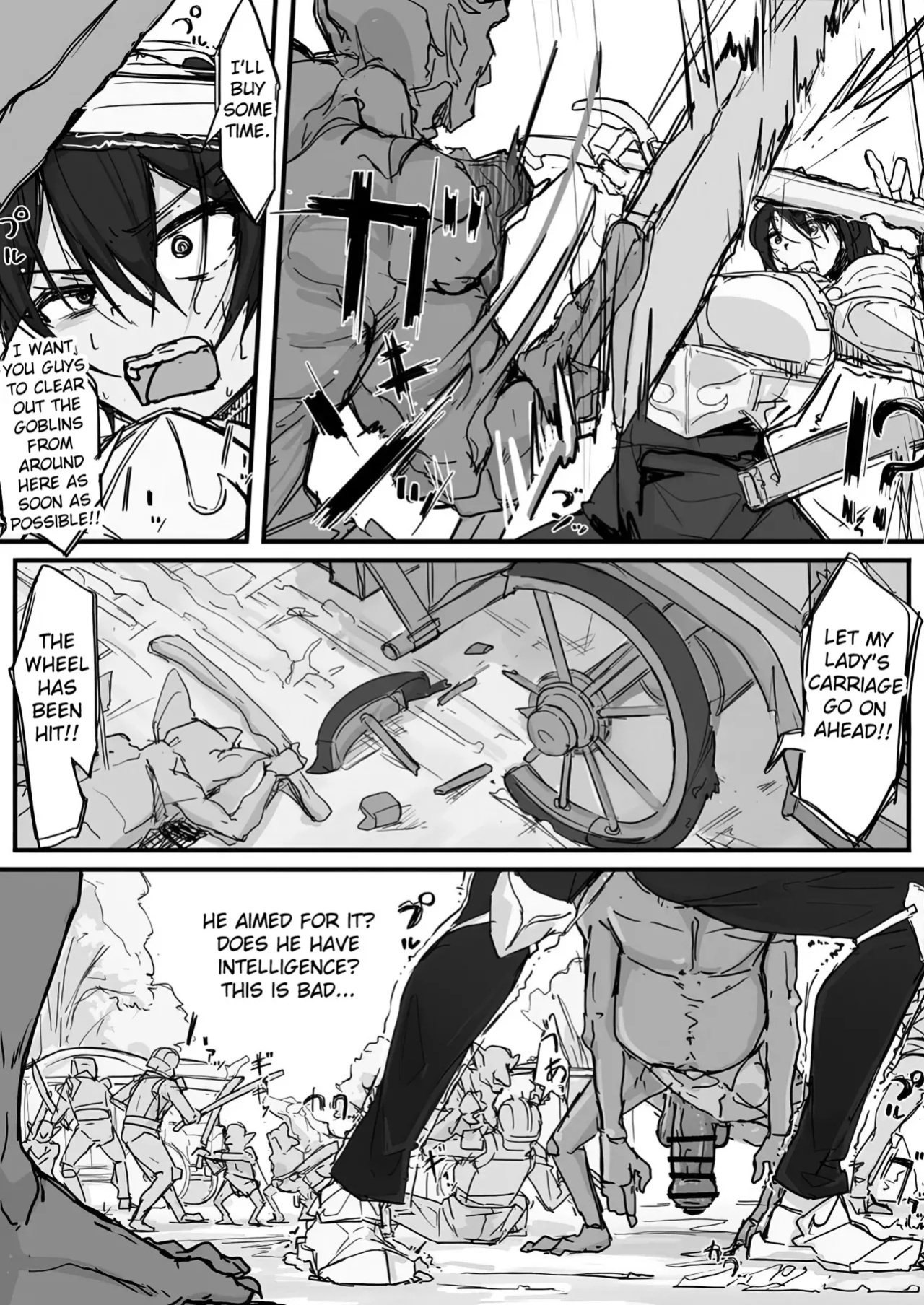 [Shirabe Shiki] Ojousama to Nemuri Saru