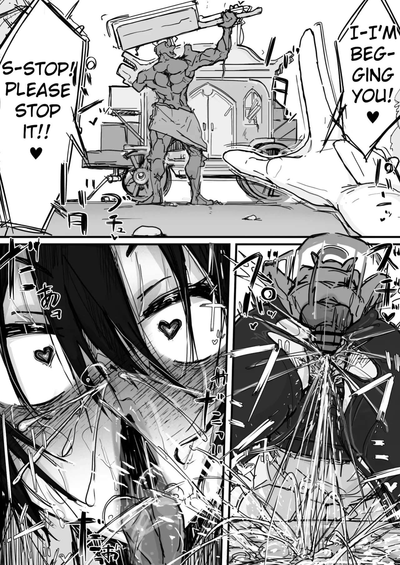 [Shirabe Shiki] Ojousama to Nemuri Saru