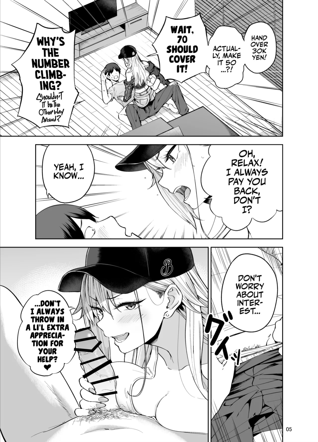 [manymanyrain (Amagasa Ikuta)] Darashinai Gal ni Okane o Kashite Yarasete morau Seikatsu - Make Money Make Love [Team Rabu2]