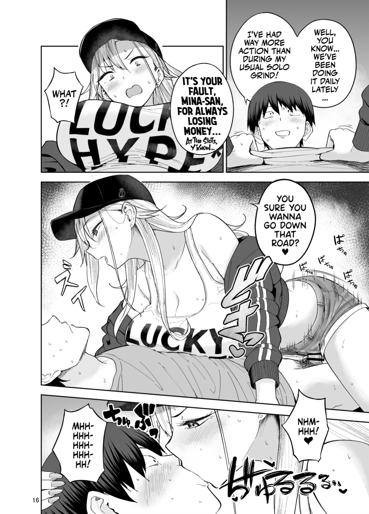 [manymanyrain (Amagasa Ikuta)] Darashinai Gal ni Okane o Kashite Yarasete morau Seikatsu - Make Money Make Love [Team Rabu2]