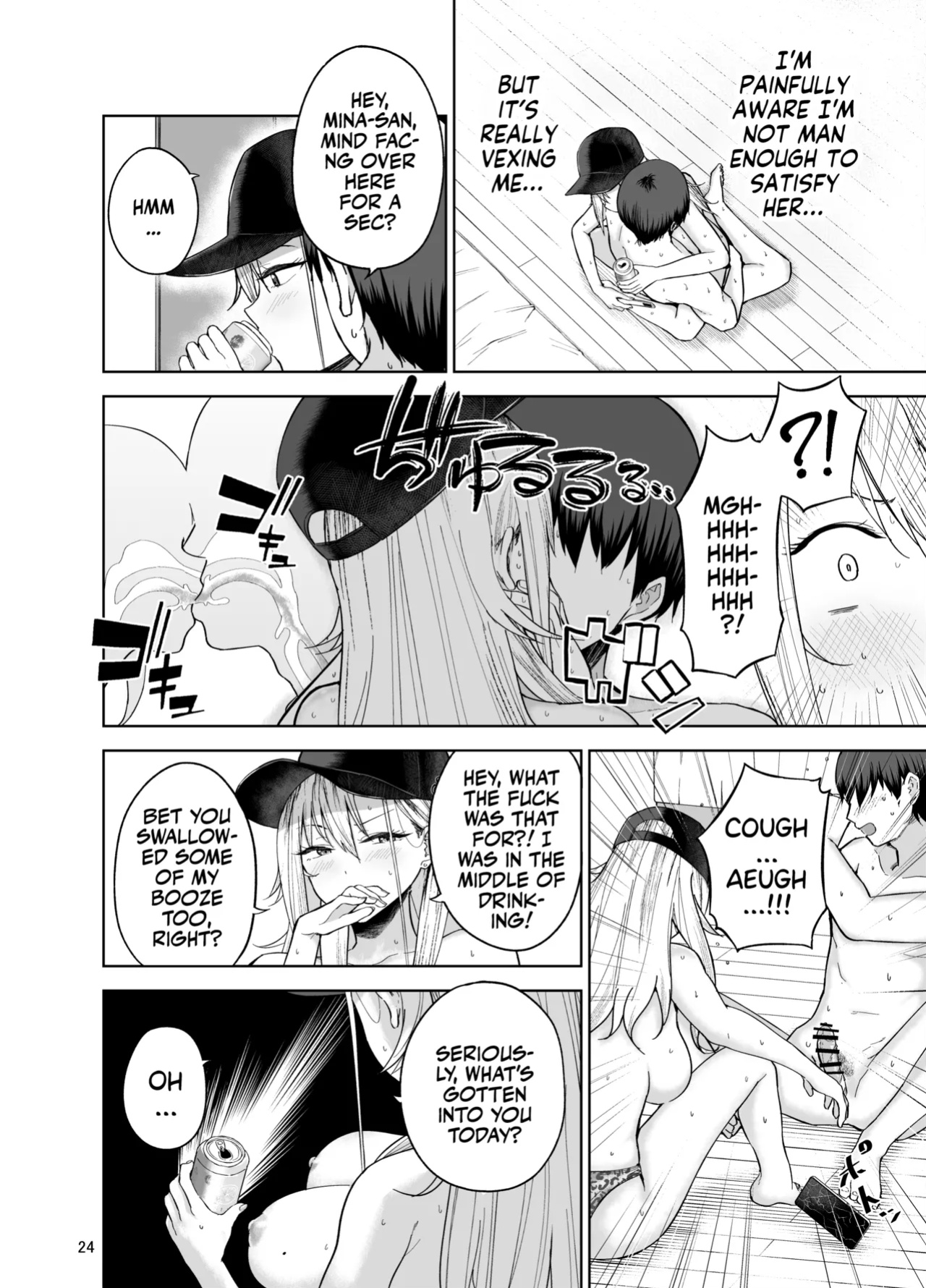 [manymanyrain (Amagasa Ikuta)] Darashinai Gal ni Okane o Kashite Yarasete morau Seikatsu - Make Money Make Love [Team Rabu2]