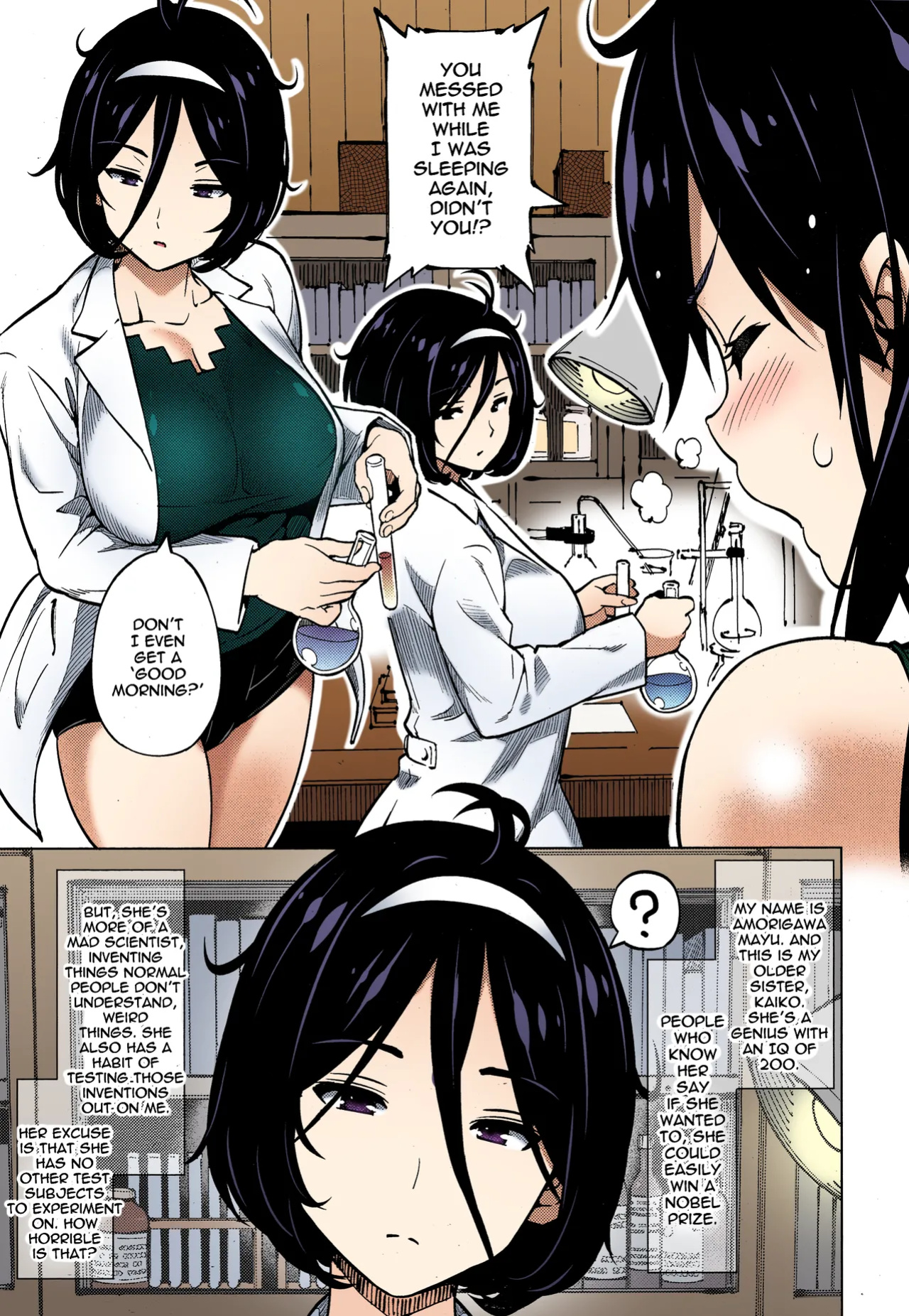 [Sanagi Torajirou] Jikken Shimai | Experiment Sisters (COMIC Megastore Alpha 2014-12) [Colorized] [thetsuuyaku] [SPDSD]