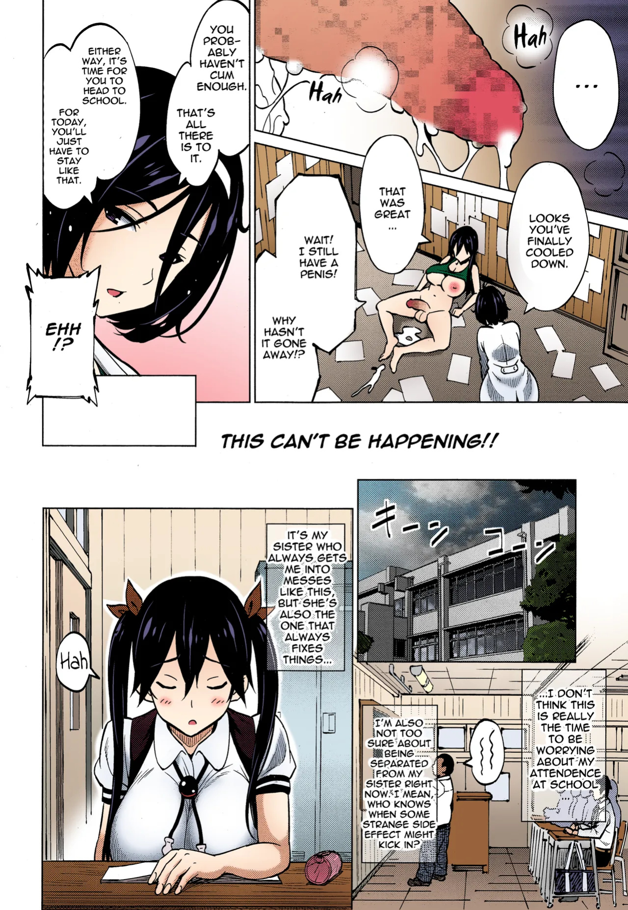 [Sanagi Torajirou] Jikken Shimai | Experiment Sisters (COMIC Megastore Alpha 2014-12) [Colorized] [thetsuuyaku] [SPDSD]