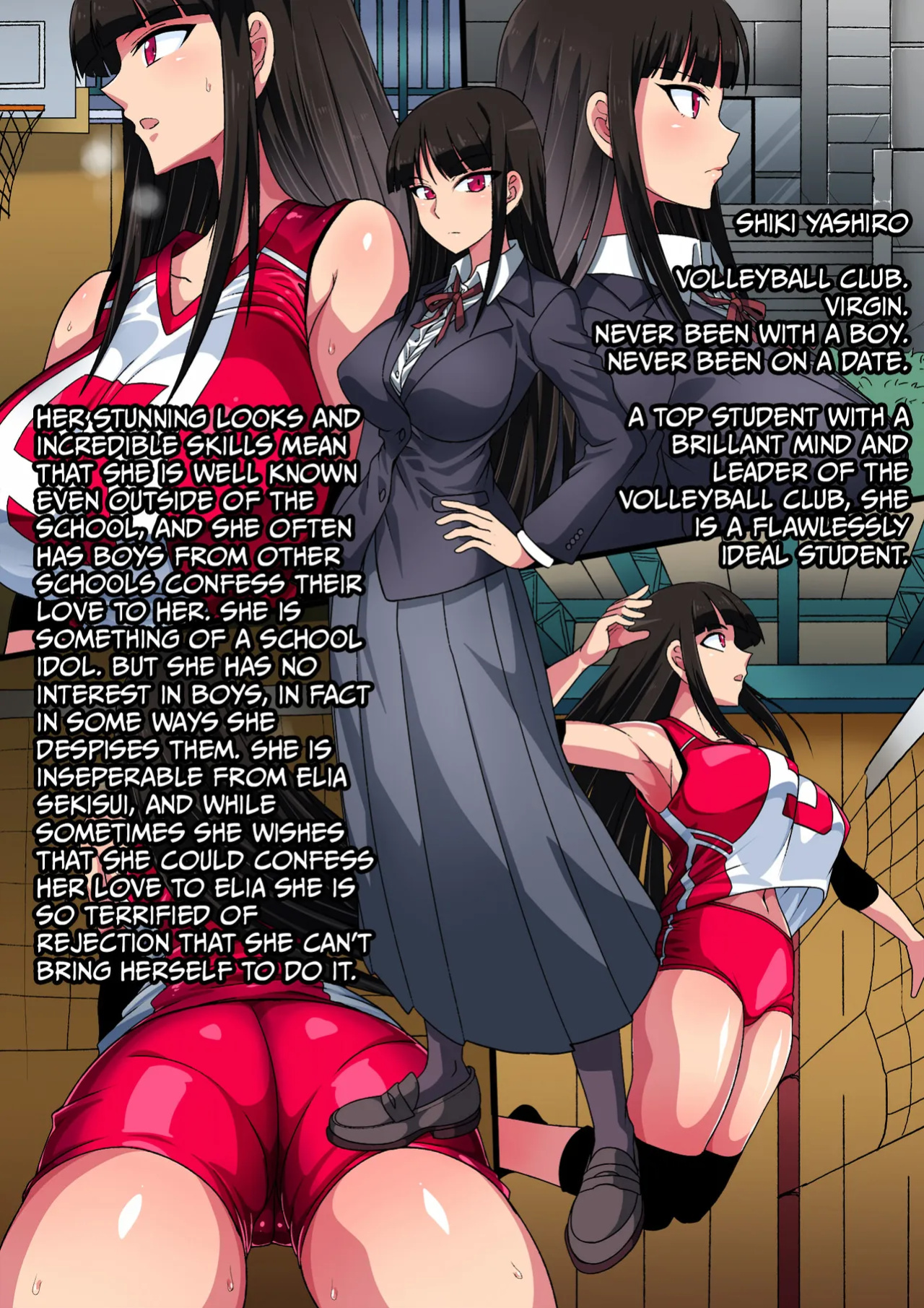 [Tsutakazura Mau Mau (Zassyu 2-gou)] A Tale of Friendship Between Girls in School Uniforms (ENG) =TB=