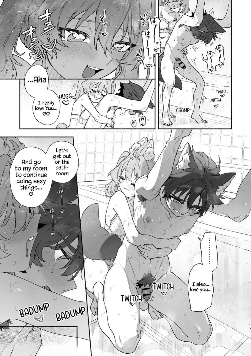 [UsachanGET] ♂ ga uke. Usagi-chan × ōkami-kun 2 | ♂ is the bottom. Rabbit-chan x Wolf-kun 2 [Lunaslurp]