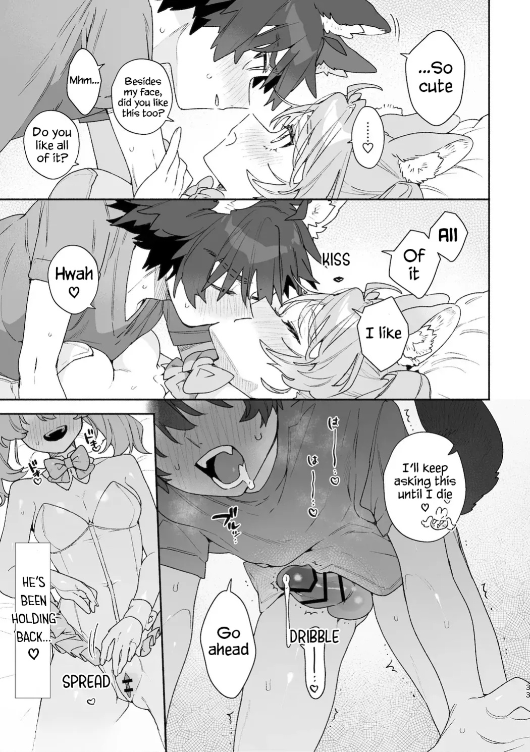 [UsachanGET] ♂ ga uke. Usagi-chan × ōkami-kun 2 | ♂ is the bottom. Rabbit-chan x Wolf-kun 2 [Lunaslurp]