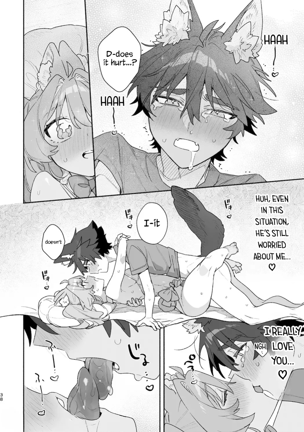 [UsachanGET] ♂ ga uke. Usagi-chan × ōkami-kun 2 | ♂ is the bottom. Rabbit-chan x Wolf-kun 2 [Lunaslurp]