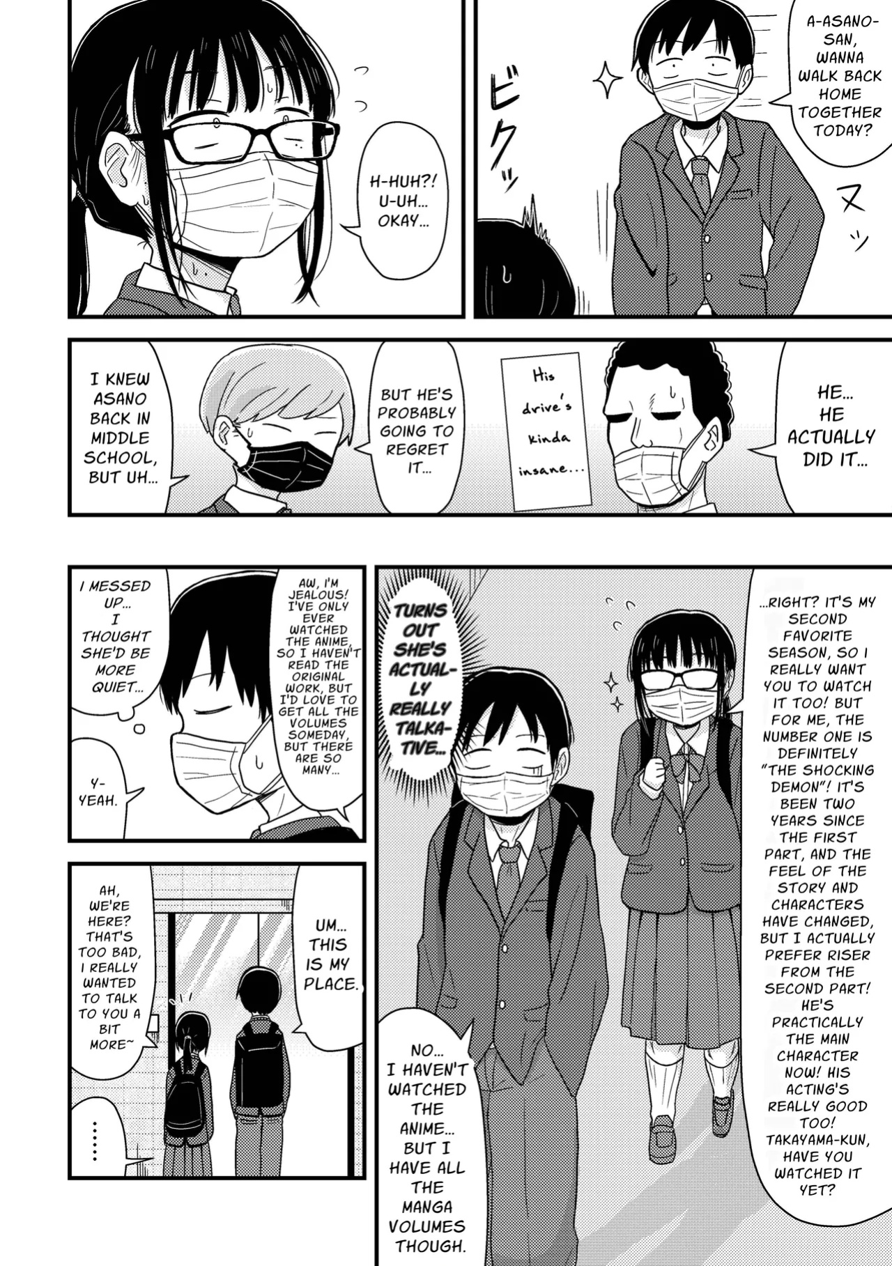 [Kakuu Shoujo Kaihou Sensen (u2)] Saijaku Doutei no Ore, Himote Joshi ni Kokutte Icha Icha Life o Okurukoto ni Shimashita. ~Imasara Urayamashii to Itte mo Mou Osoi~ | Weakling Virgin Me Confessed to an Unpopular Otaku and we Enjoyed Flirty Dirty Life Toge