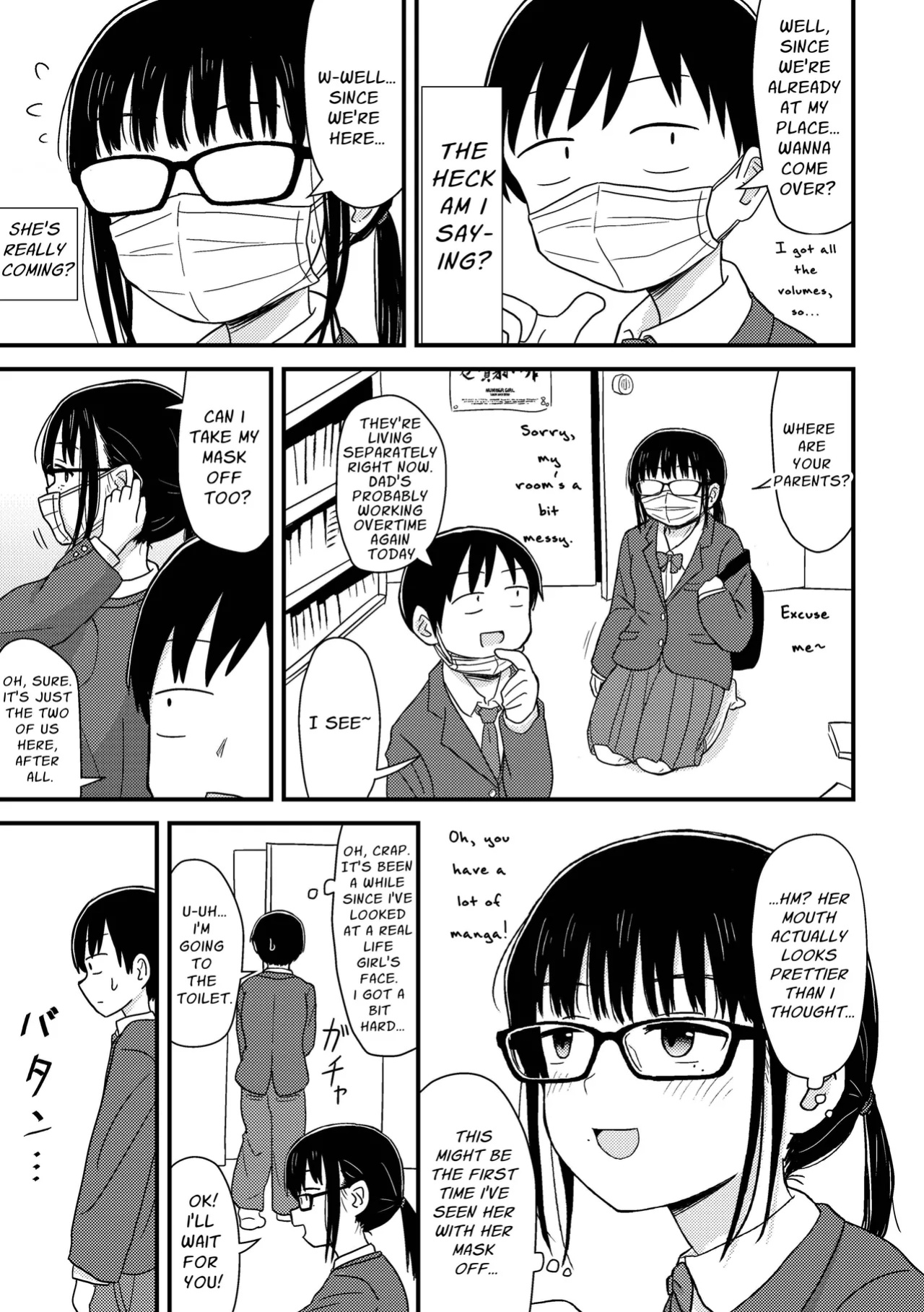 [Kakuu Shoujo Kaihou Sensen (u2)] Saijaku Doutei no Ore, Himote Joshi ni Kokutte Icha Icha Life o Okurukoto ni Shimashita. ~Imasara Urayamashii to Itte mo Mou Osoi~ | Weakling Virgin Me Confessed to an Unpopular Otaku and we Enjoyed Flirty Dirty Life Toge