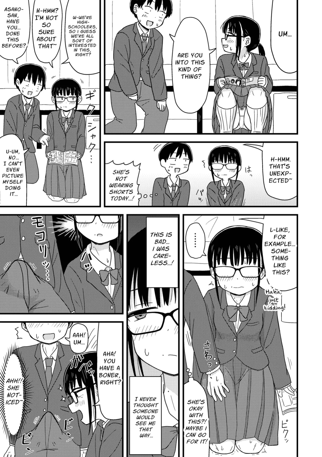 [Kakuu Shoujo Kaihou Sensen (u2)] Saijaku Doutei no Ore, Himote Joshi ni Kokutte Icha Icha Life o Okurukoto ni Shimashita. ~Imasara Urayamashii to Itte mo Mou Osoi~ | Weakling Virgin Me Confessed to an Unpopular Otaku and we Enjoyed Flirty Dirty Life Toge