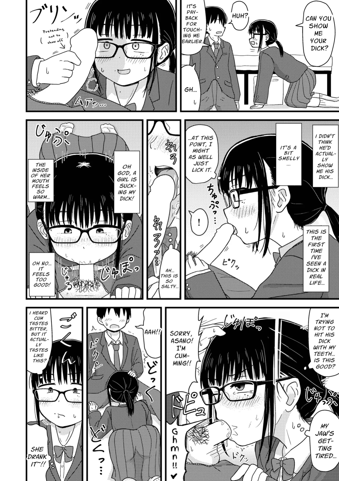[Kakuu Shoujo Kaihou Sensen (u2)] Saijaku Doutei no Ore, Himote Joshi ni Kokutte Icha Icha Life o Okurukoto ni Shimashita. ~Imasara Urayamashii to Itte mo Mou Osoi~ | Weakling Virgin Me Confessed to an Unpopular Otaku and we Enjoyed Flirty Dirty Life Toge