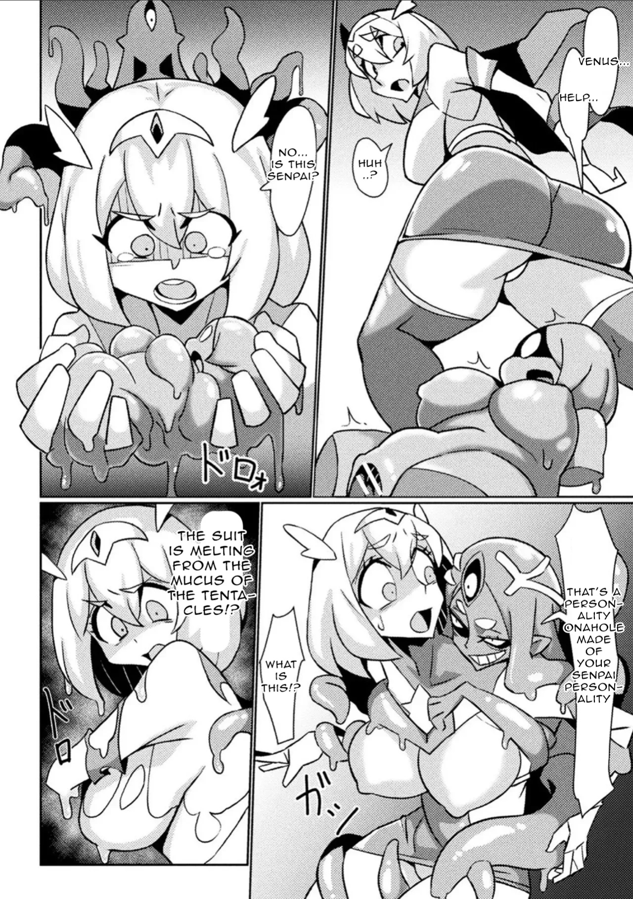 [Nikujiruc] Aigan Venus (Bessatsu Comic Unreal Joutai Henka & Nikutai Kaizou Hen Vol. 3)