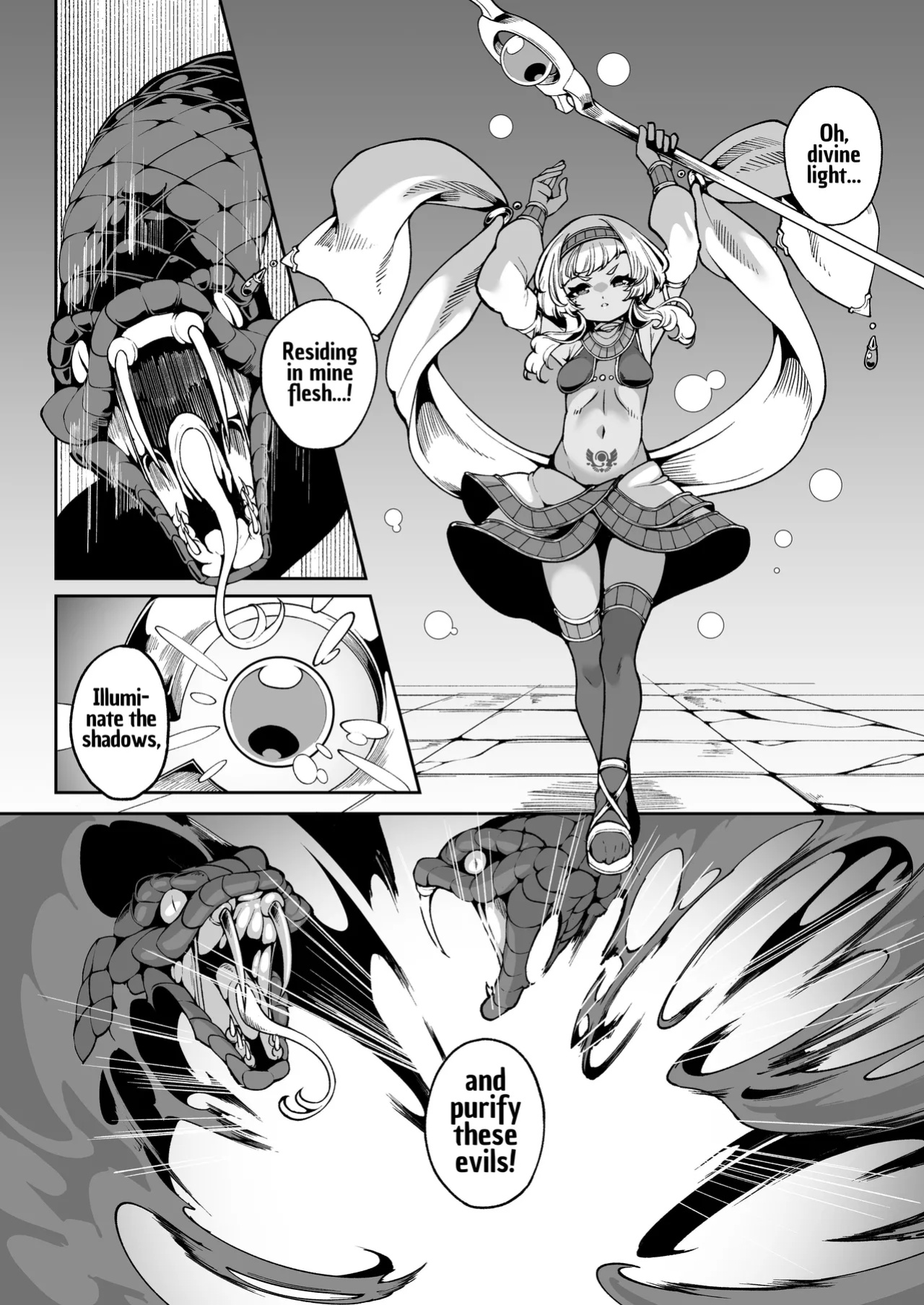 [Kirikirimai (Enu)] Hikari Todokanu Yami Nosoko [Kusanuu]