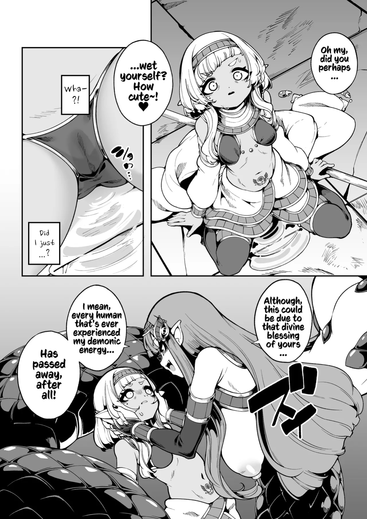 [Kirikirimai (Enu)] Hikari Todokanu Yami Nosoko [Kusanuu]