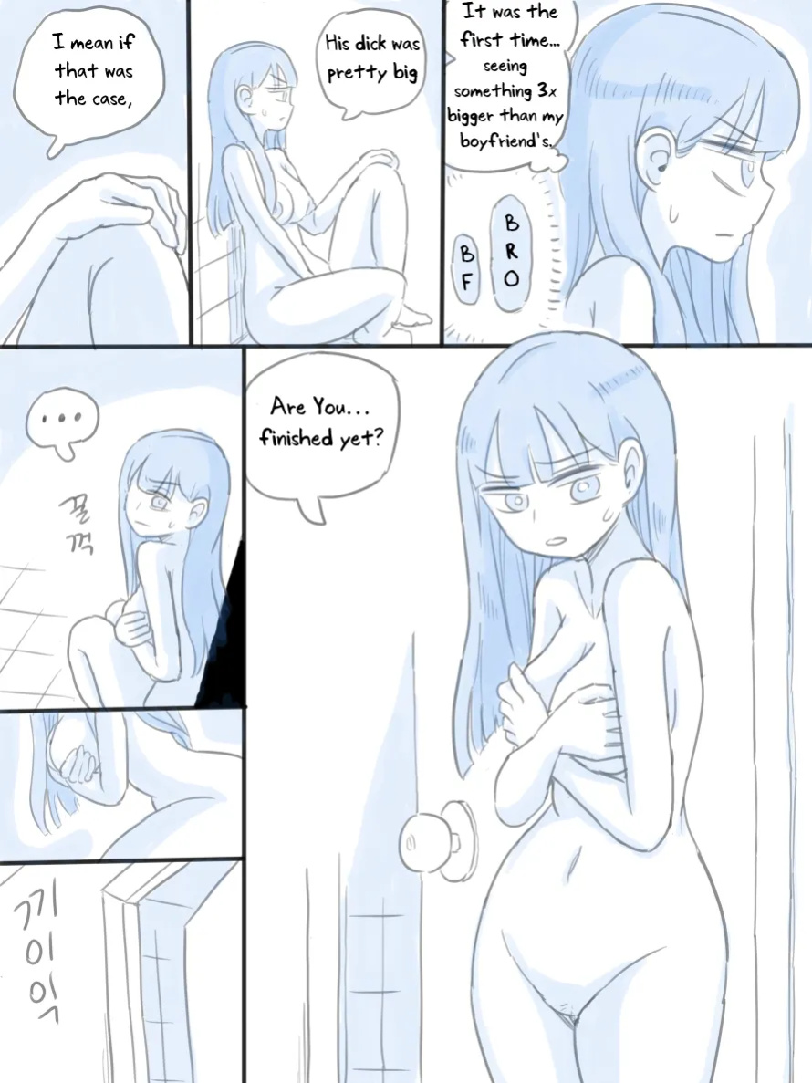 [nisino] My Sister vol.1 [Uncle Bane]
