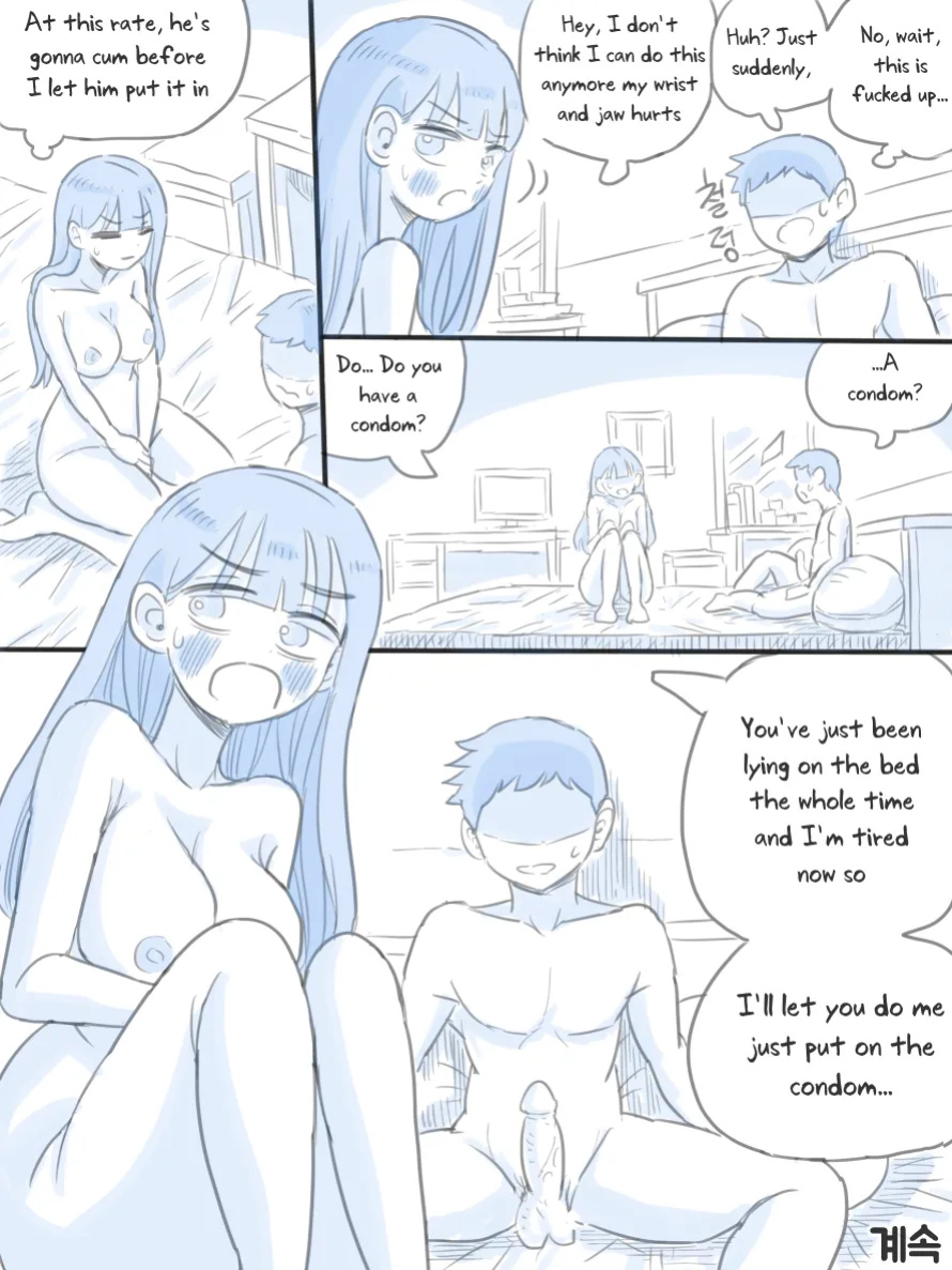 [nisino] My Sister vol.1 [Uncle Bane]