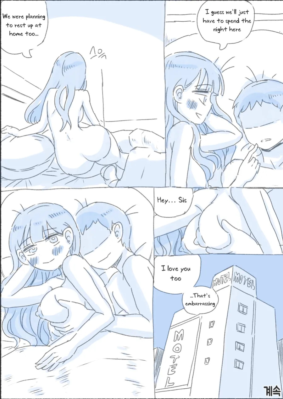 [nisino] My Sister vol.1 [Uncle Bane]