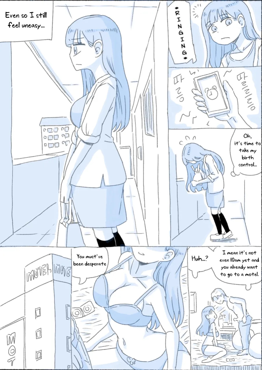 [nisino] My Sister vol.1 [Uncle Bane]