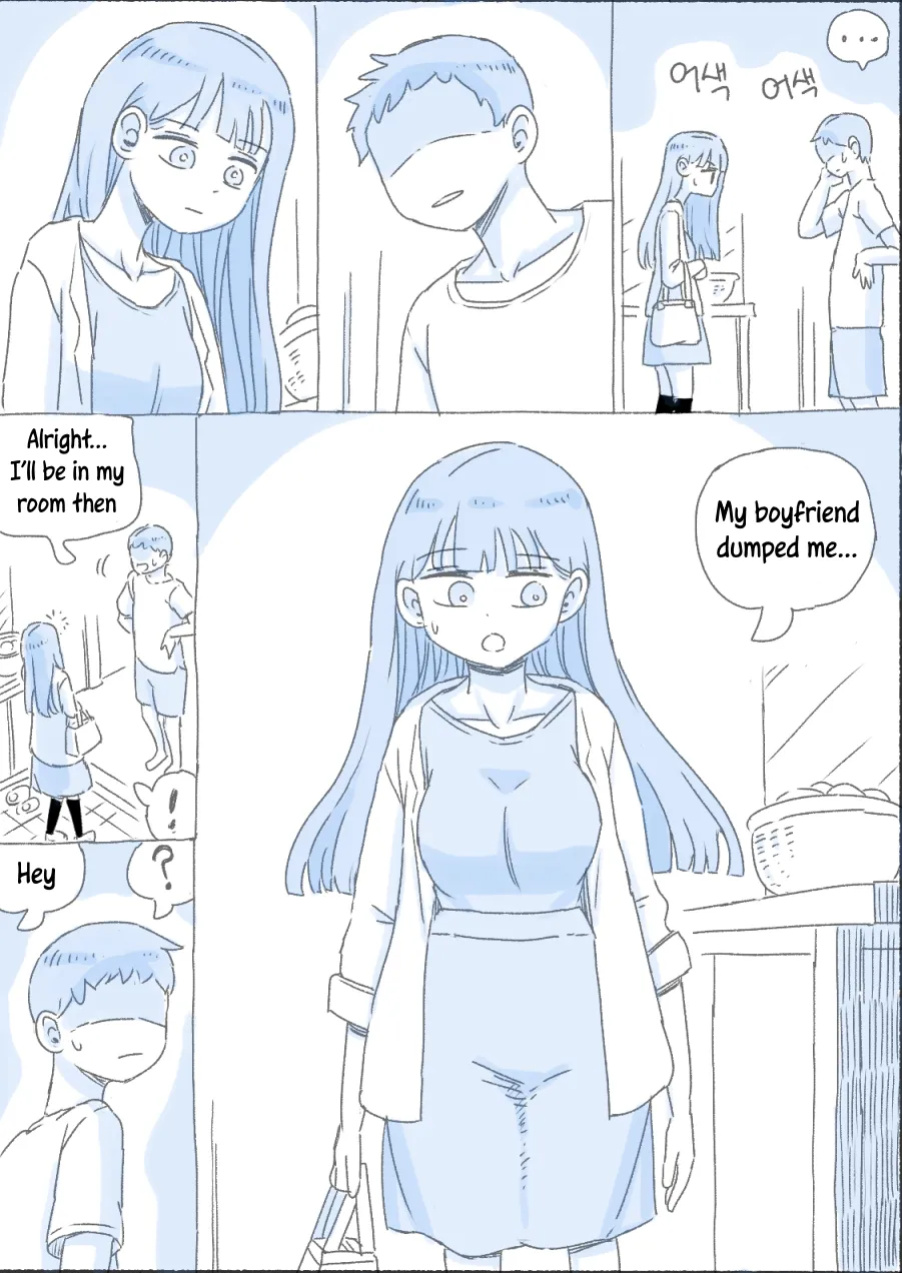 [nisino] My Sister vol.1 [Uncle Bane]