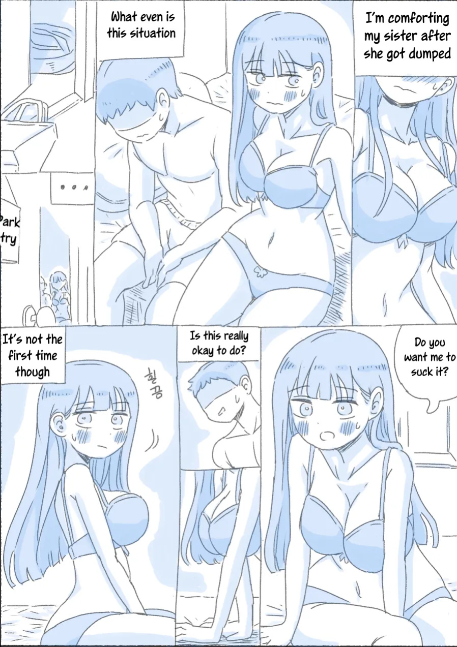 [nisino] My Sister vol.1 [Uncle Bane]