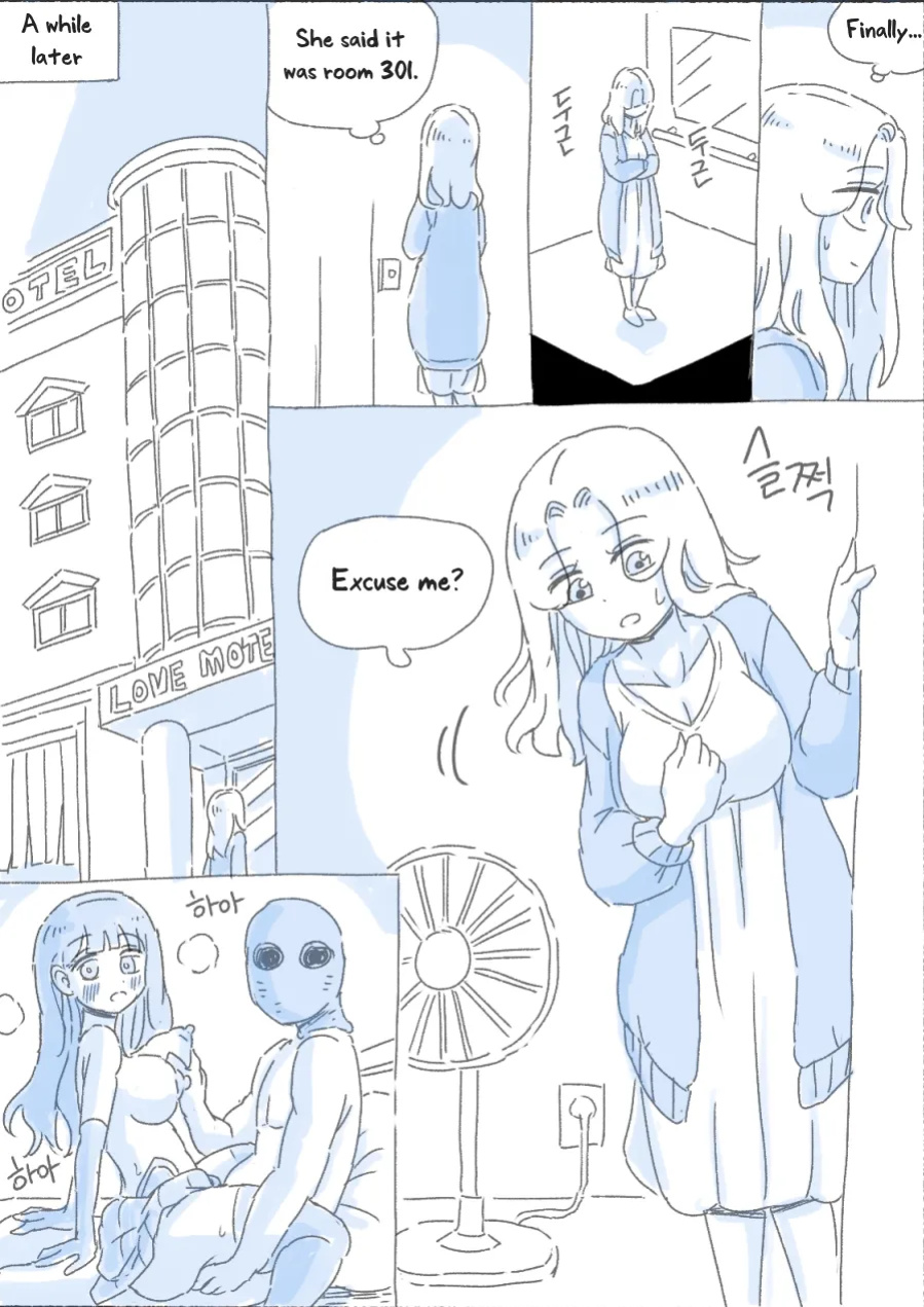 [nisino] My Sister vol.1 [Uncle Bane]