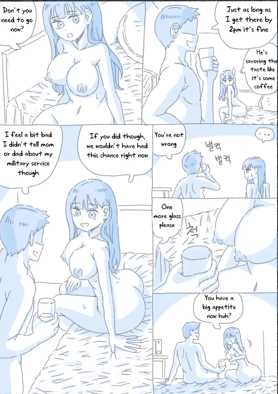 [nisino] My Sister vol.1 [Uncle Bane]