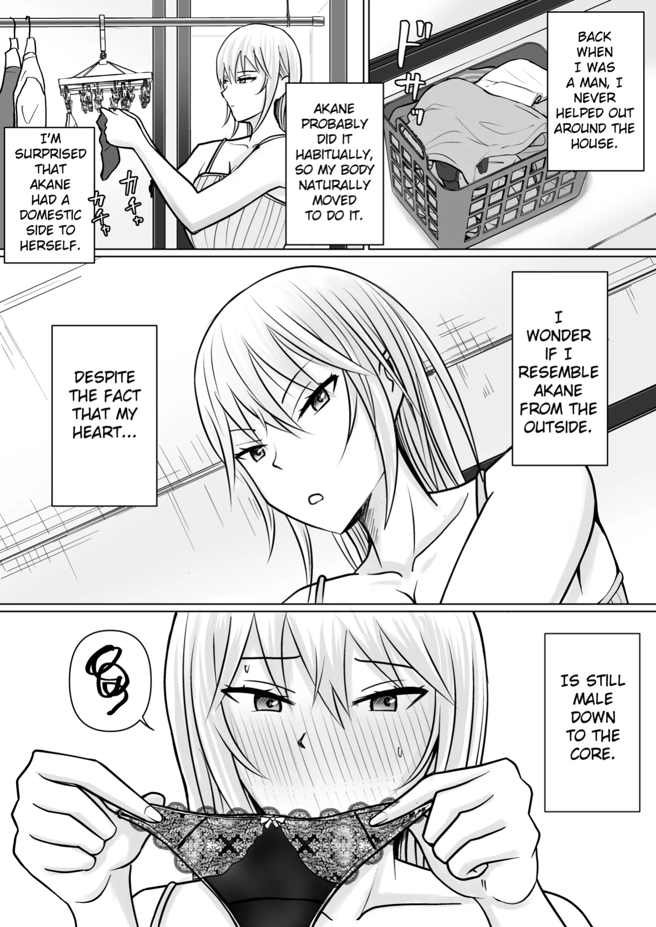[Takino Mishin] Class no Yankee Joshi ni Hyoui 4 | I Possessed the Class Yankee Girl 4 [TheFrogManScans]
